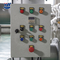 Filter Pembersih Otomatis Untuk Pengolahan Air Limbah