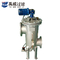Filter Air Pembersih Otomatis Untuk Sistem Irigasi
