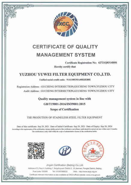 Cina YuZhou YuWei Filter Equipment Co., Ltd. Sertifikasi