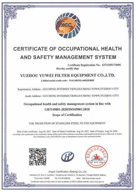 Cina YuZhou YuWei Filter Equipment Co., Ltd. Sertifikasi
